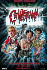Чиллерама (2011)