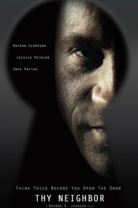   Ближний твой (2018)